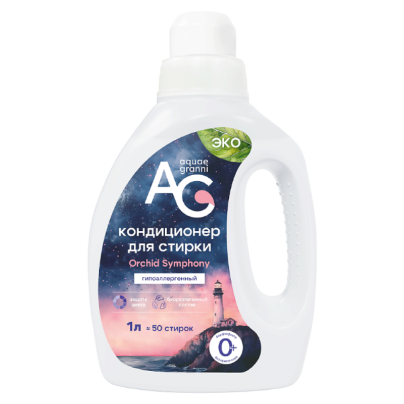Кондиционер для белья Aquae Granni OrchidSymphony 1л