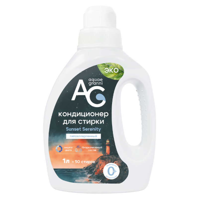 Кондиционер для белья Aquae Granni SunsetSerenity 1л