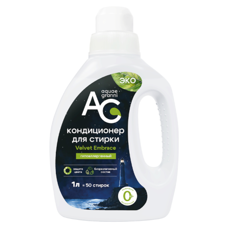 Кондиционер для белья Aquae Granni VelvetEmbrace 1л