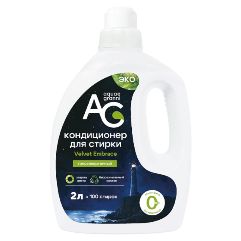 Кондиционер для белья Aquae Granni VelvetEmbrace 2л