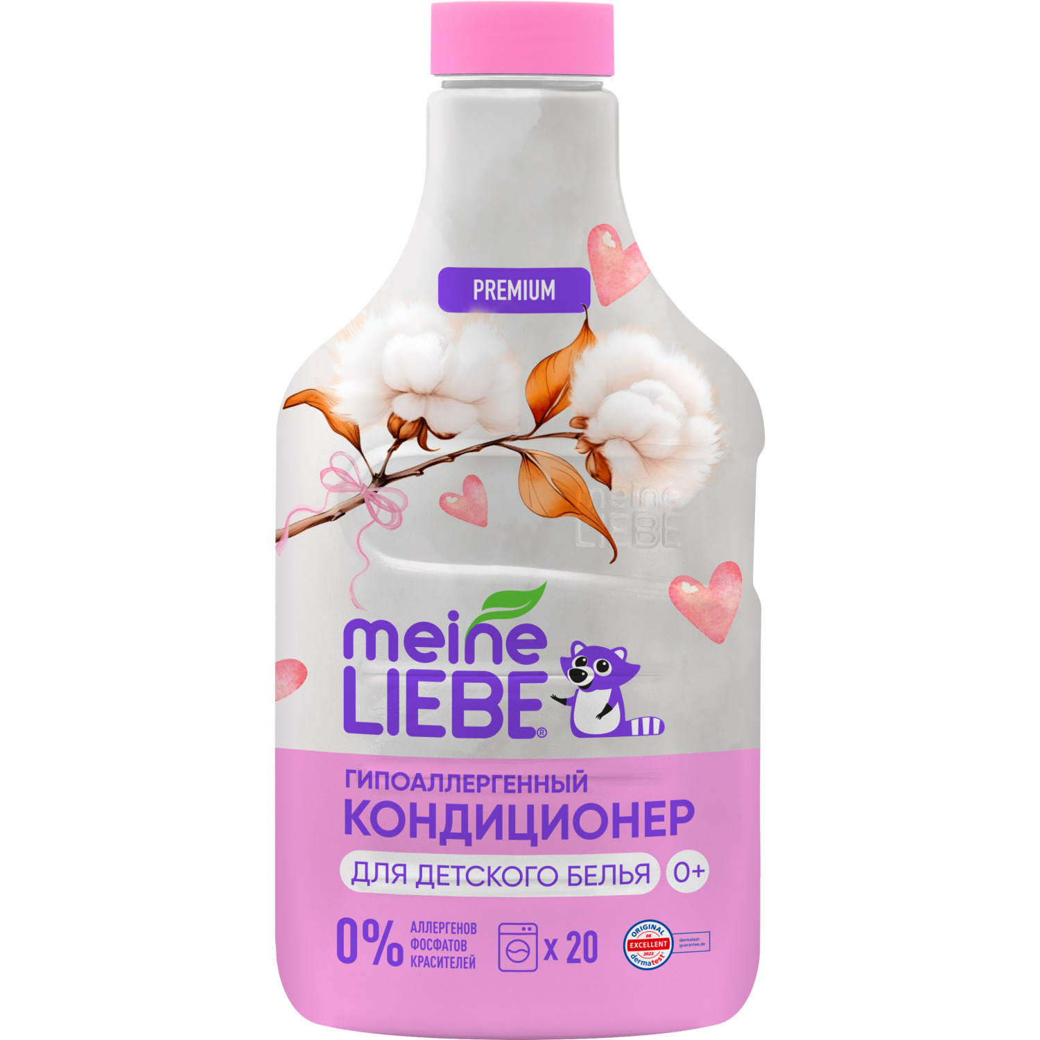 Кондиционер Meine Liebe для детского белья 800 мл