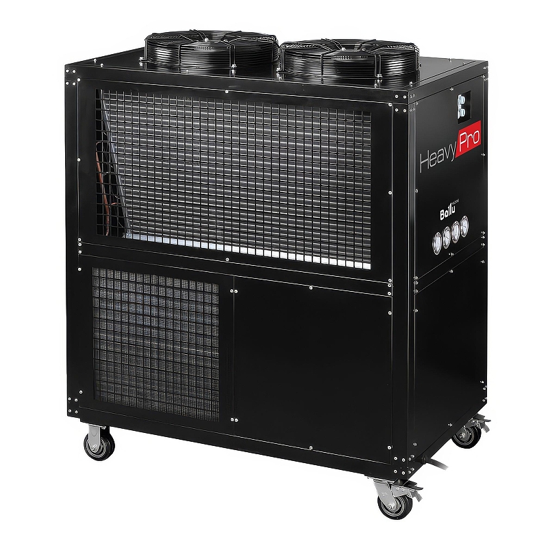 Кондиционер мобильный Ballu Heavy Pro BGK25 цвет Черный