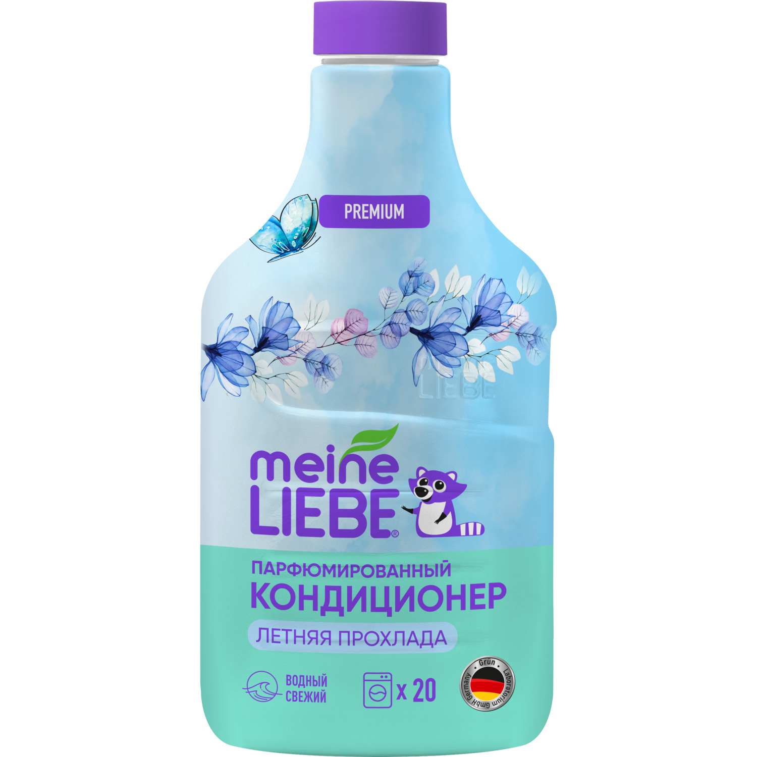 Кондиционер-ополаскиватель Meine Liebe летняя прохлада 800 мл
