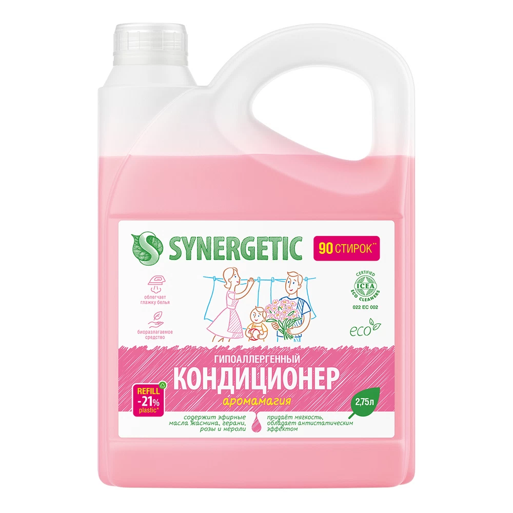 Кондиционер Synergetic Аромамагия для белья 2,75 л
