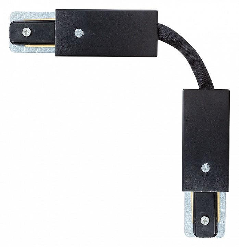 Коннектор гибкий Artelamp Track Accessories A150206F цвет арматуры Черный