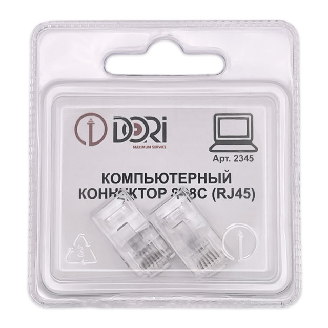 коннектор компьютерный RJ-45 DORI (8P8C) 2шт