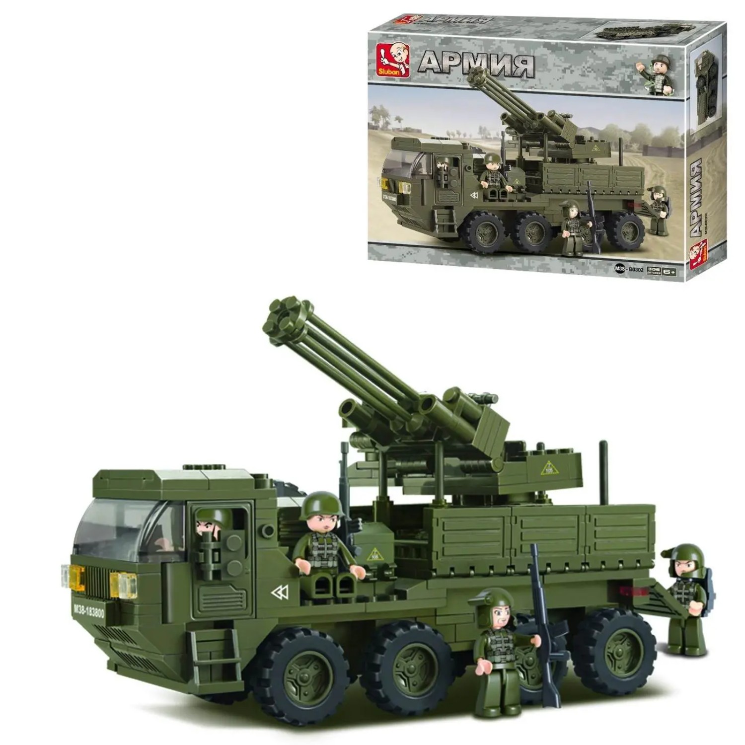 Конструктор Sluban боевой вертолет (M38-B0302)