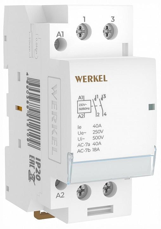 Контактор двухмодульный Werkel W942M40O IP 20