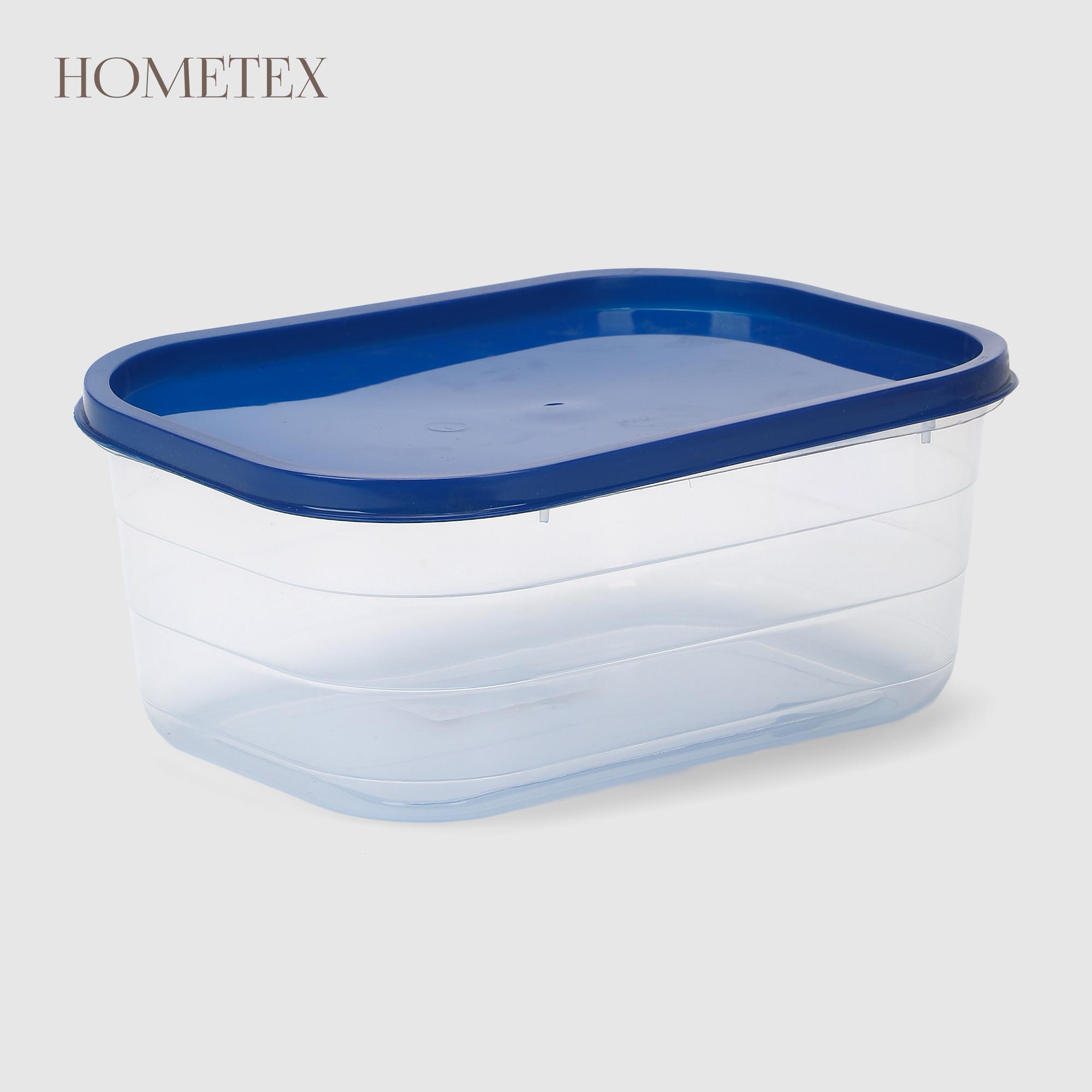 Контейнер для хранения Hometex 2500мл