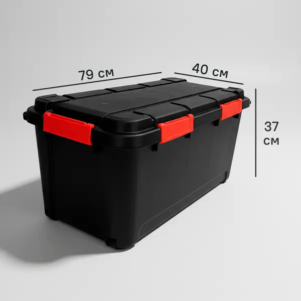 Контейнер для хранения Keter 79x37x40 см полипропилен цвет черный