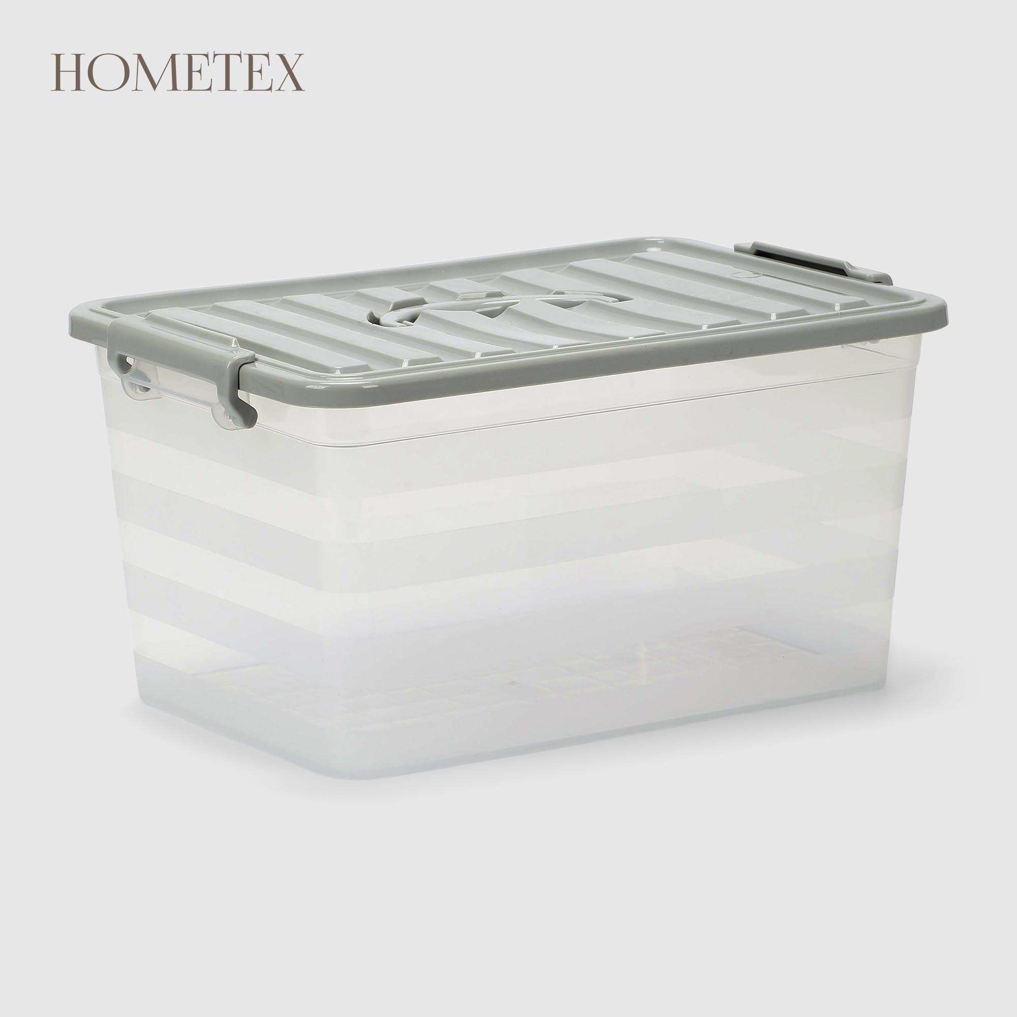 Контейнер Hometex goldbox 10л