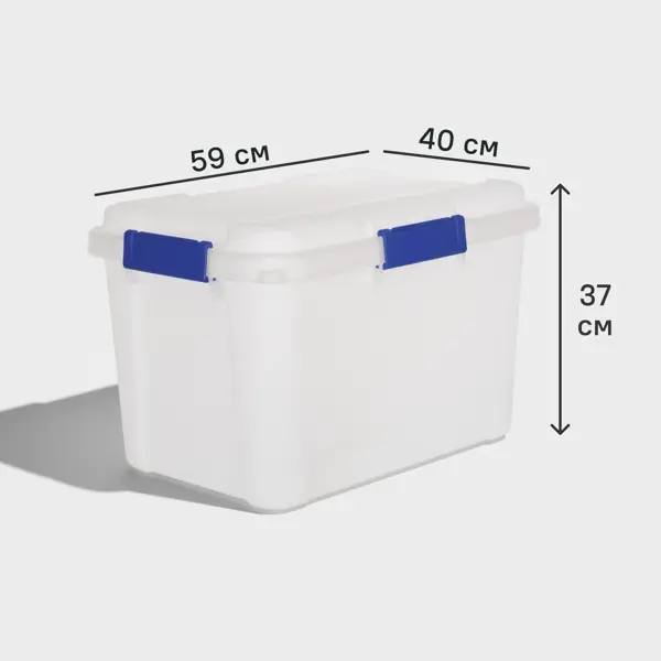 Контейнер Keter 59x37x40 см полипропилен цвет прозрачный