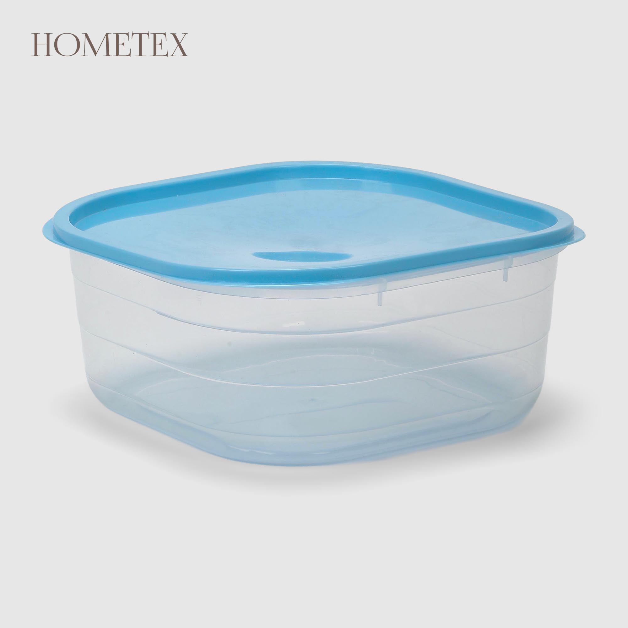 Контейнер пищевой Hometex квадратный 2500 мл