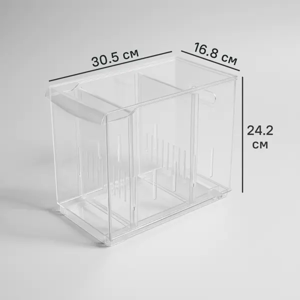 Контейнер Ролли 16.8x24.2x30.5 см 10.6 л пластик цвет прозрачный