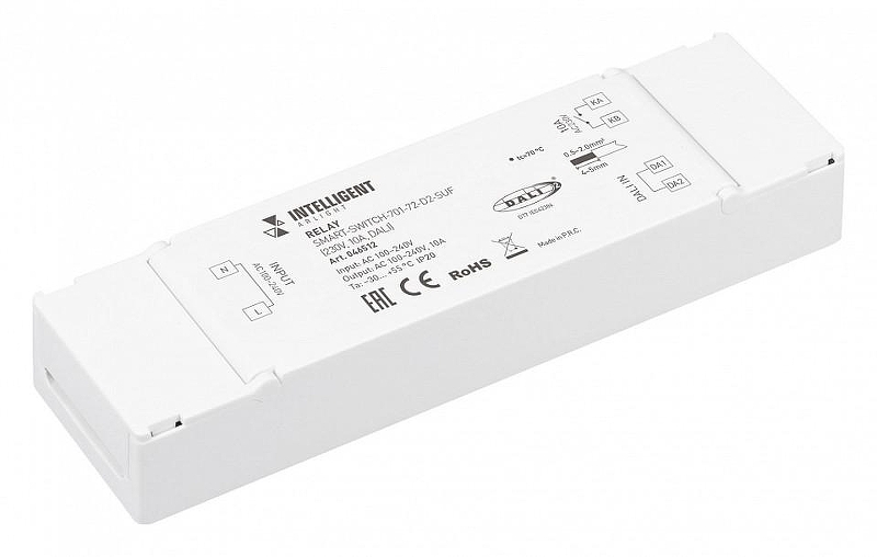 Контроллер Arlight INTELLIGENT 046512 цвет белый