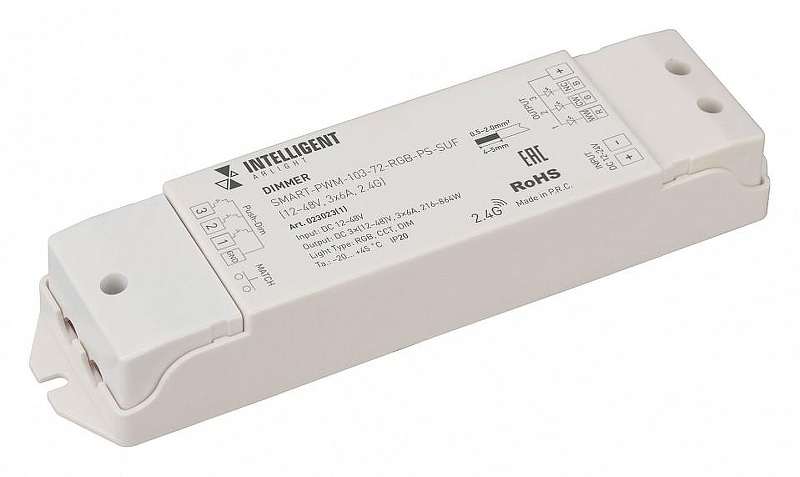 Контроллер-диммер Arlight INTELLIGENT 023023(1) цвет серый