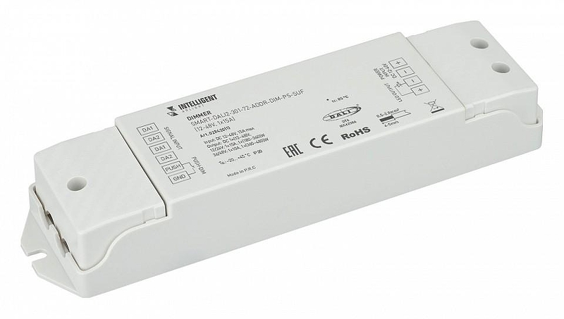 Контроллер-диммер Arlight INTELLIGENT 028420(1) цвет белый