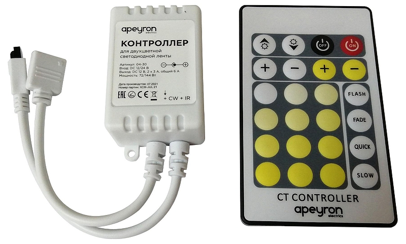 Контроллер-диммер и регулятор ЦТ с пультом ДУ Apeyron Electrics 04-30 IP 33