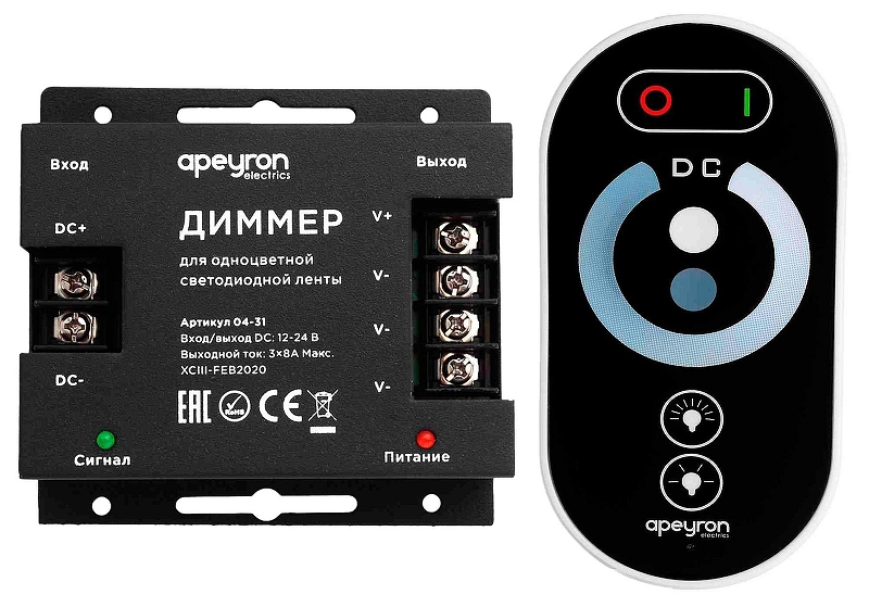 Контроллер-диммер и регулятор ЦТ с пультом ДУ Apeyron Electrics 04-31 IP 20