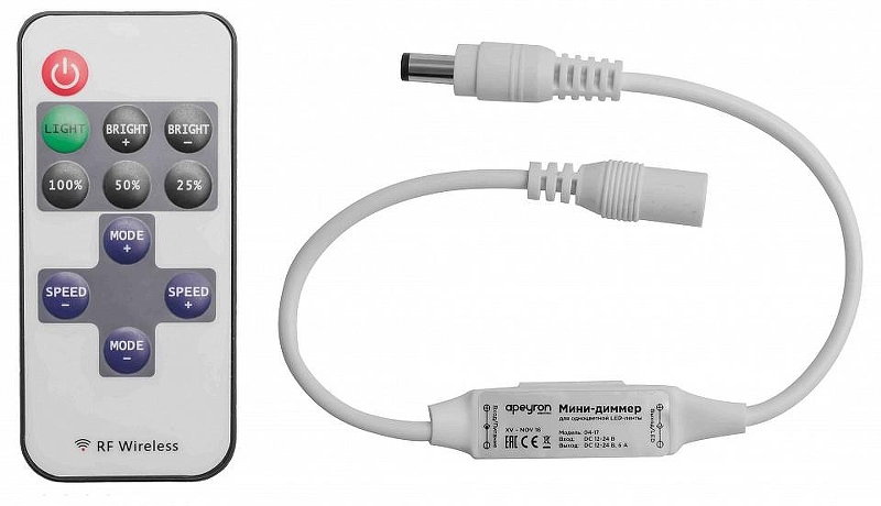 Контроллер-диммер с пультом ДУ Apeyron Electrics 04-10 IP 20