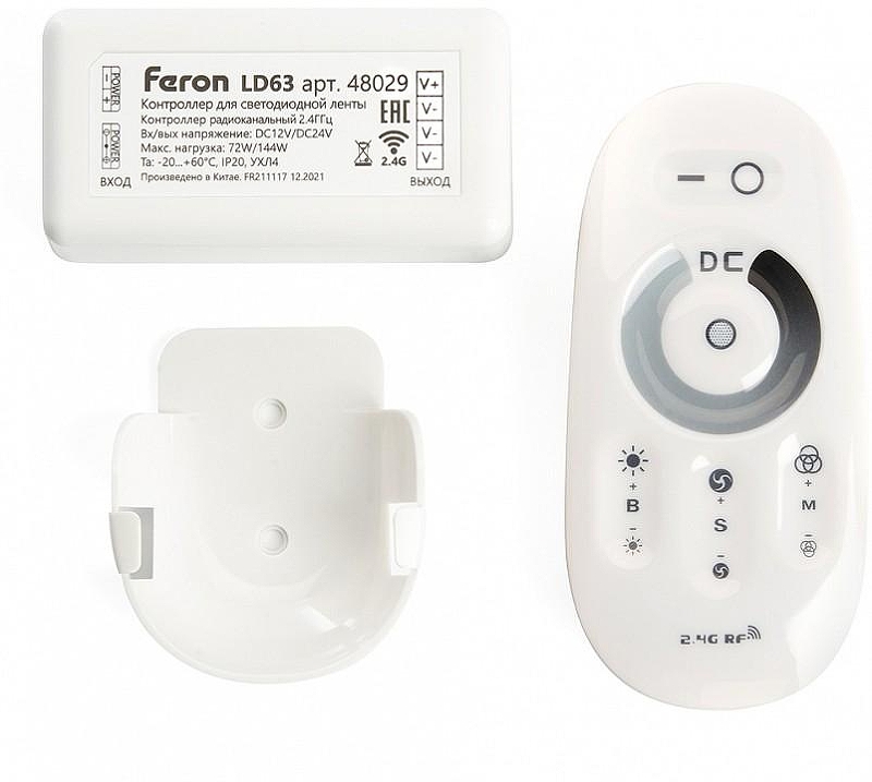 Контроллер-диммер с пультом ДУ Feron LD62 48029 IP 20