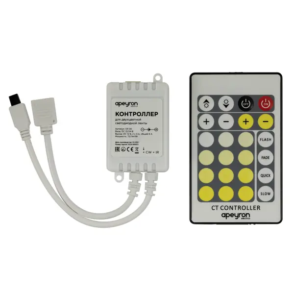 Контроллер для ленты LED Apeyron 12/24 В 72/144 Вт