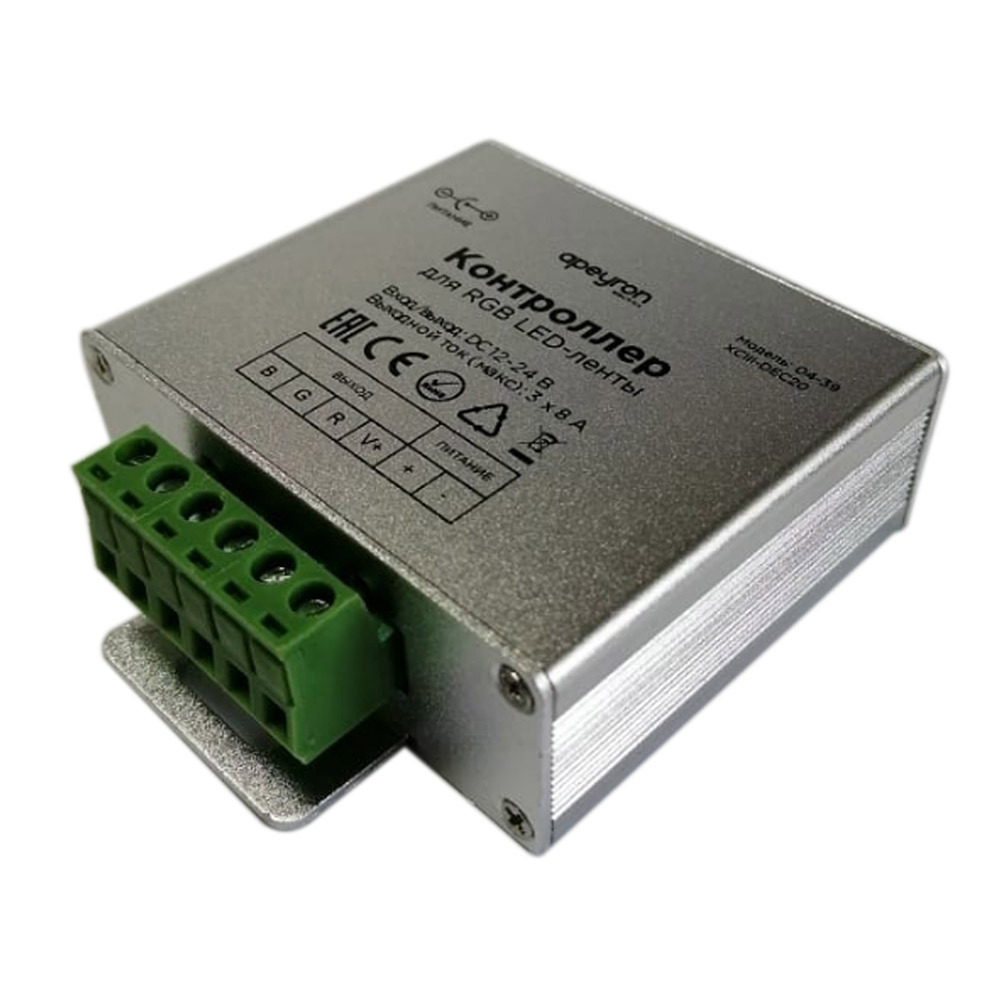 Контроллер для светодиодной ленты Apeyron IP20 с пультом (04-39)