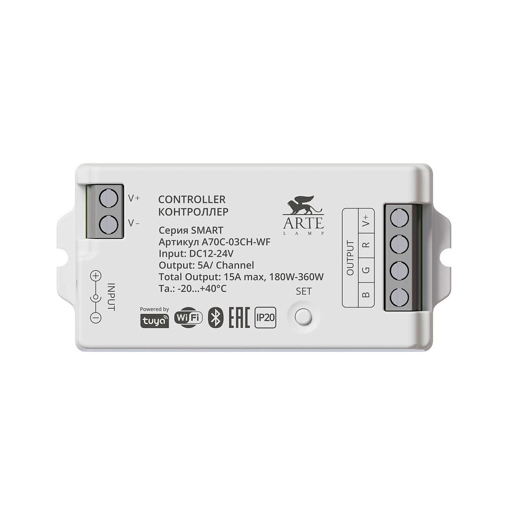Контроллер для светодиодной ленты Arte Lamp Smart 360 Вт 24 В IP20 (A70C-03CH-WF)