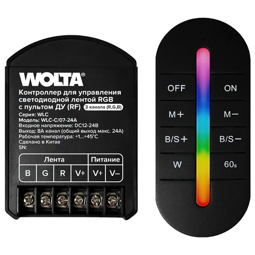 Контроллер для светодиодной ленты RGB Wolta 12/24 В IP20 с пультом (WLC-C/07-24A)