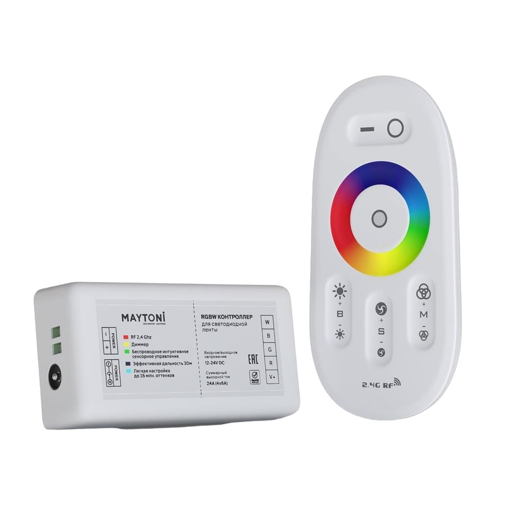 Контроллер для светодиодной ленты RGBW Led Strip IP20 (CLM003)