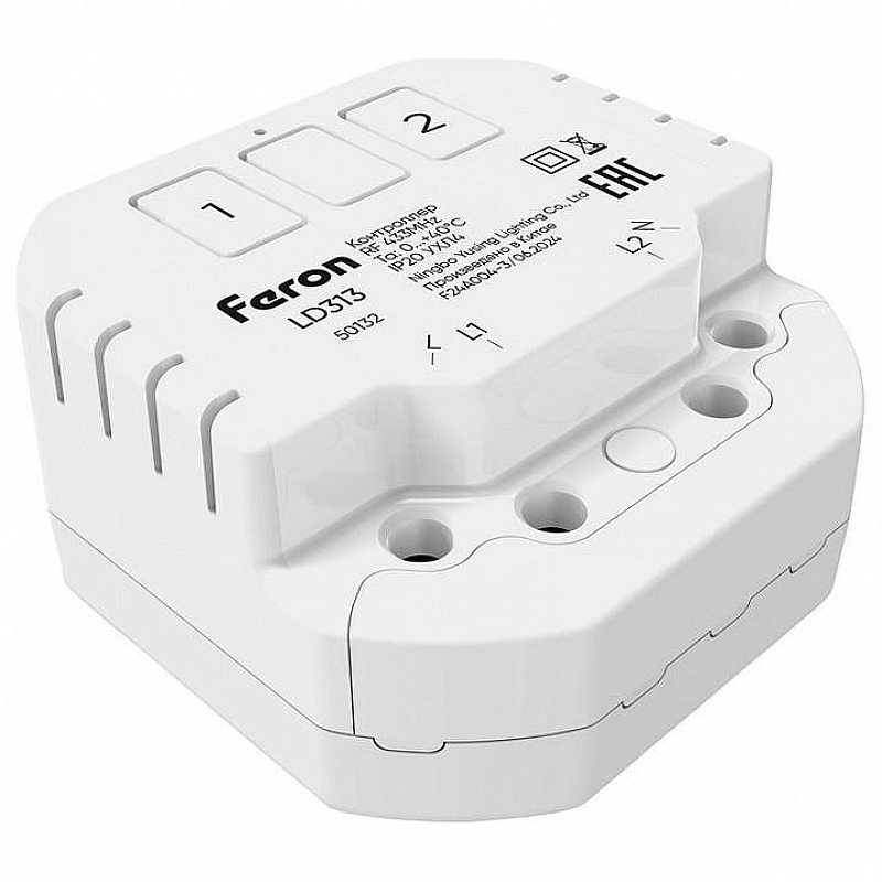 Контроллер Feron LD313 50132 цвет белый
