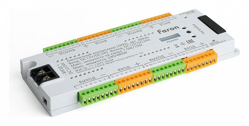 Контроллер лестничный Feron LD002 48936 IP 20