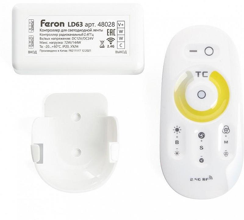 Контроллер-регулятор ЦТ с пультом ДУ Feron LD61 48028 IP 20