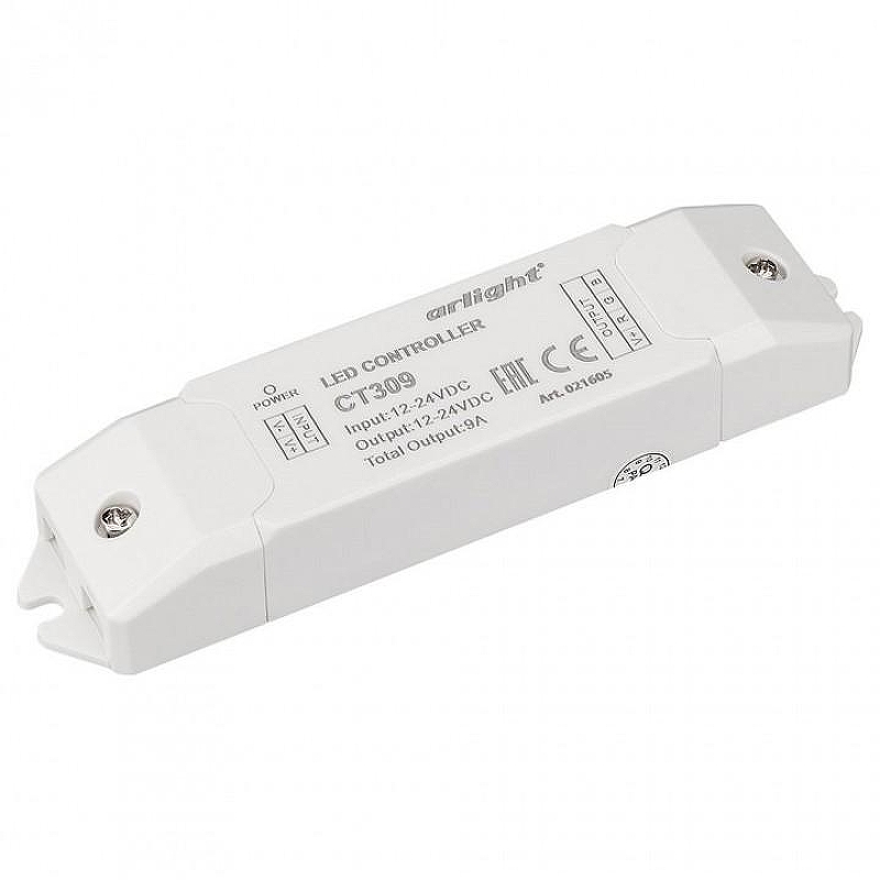 Контроллер-регулятор цвета RGB Arlight 021605 цвет белый