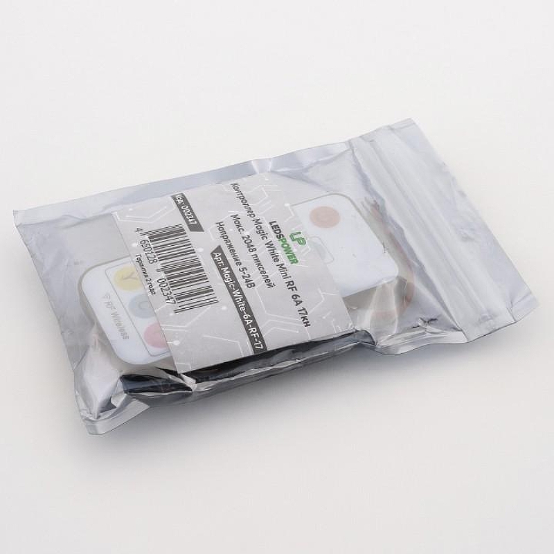Контроллер-регулятор цвета RGB LEDS POWER T31 2347 35 мм х 50 мм х 22 мм