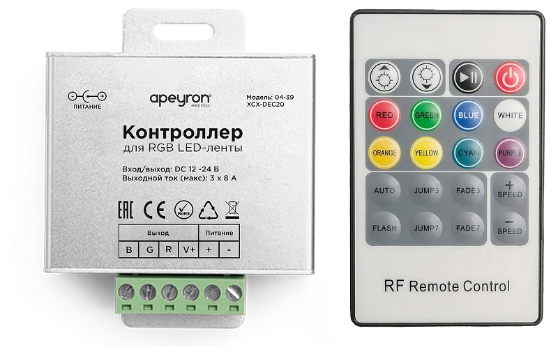 Контроллер-регулятор цвета RGB с пультом ДУ Apeyron Electrics 04-39 IP 20