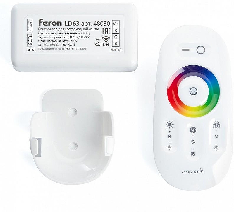 Контроллер-регулятор цвета RGB с пультом ДУ Feron LD63 48030 IP 20