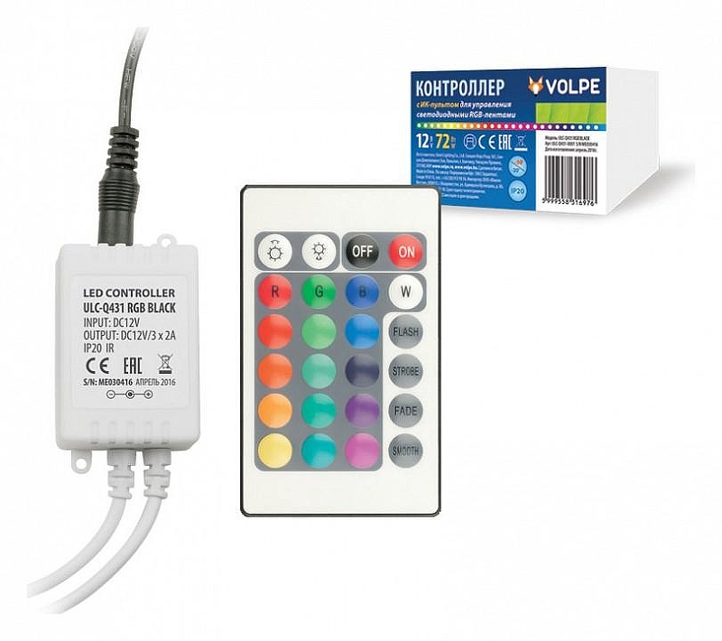 Контроллер-регулятор цвета RGB с пультом ДУ Volpe ULC-Q431 UL-00001113 цвет Белый