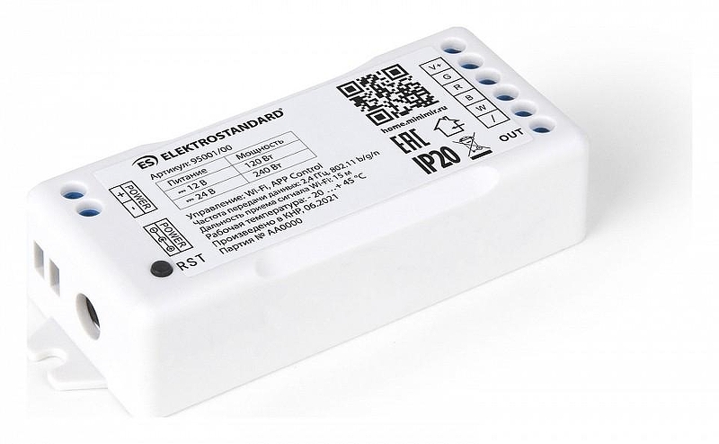 Контроллер-регулятор цвета RGBW Elektrostandard Аксессуары для светодиодных лент 12/24V Умный дом a055253 цвет белый