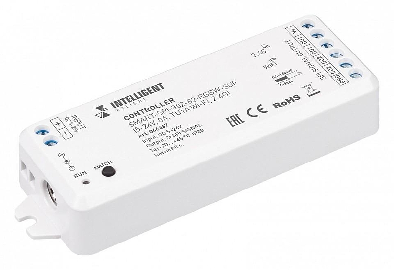 Контроллер-регулятор цвета RGBW Wi-Fi для смартфонов и планшетов Arlight INTELLIGENT 046487 цвет Белый