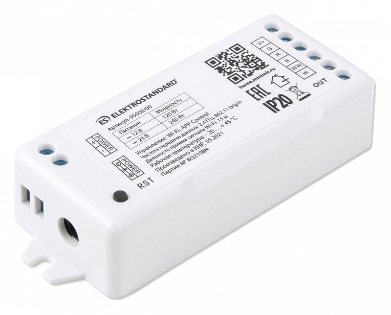 Контроллер-регулятор цвета RGBWW Elektrostandard Аксессуары для светодиодных лент 12/24V Умный дом a055252 цвет белый