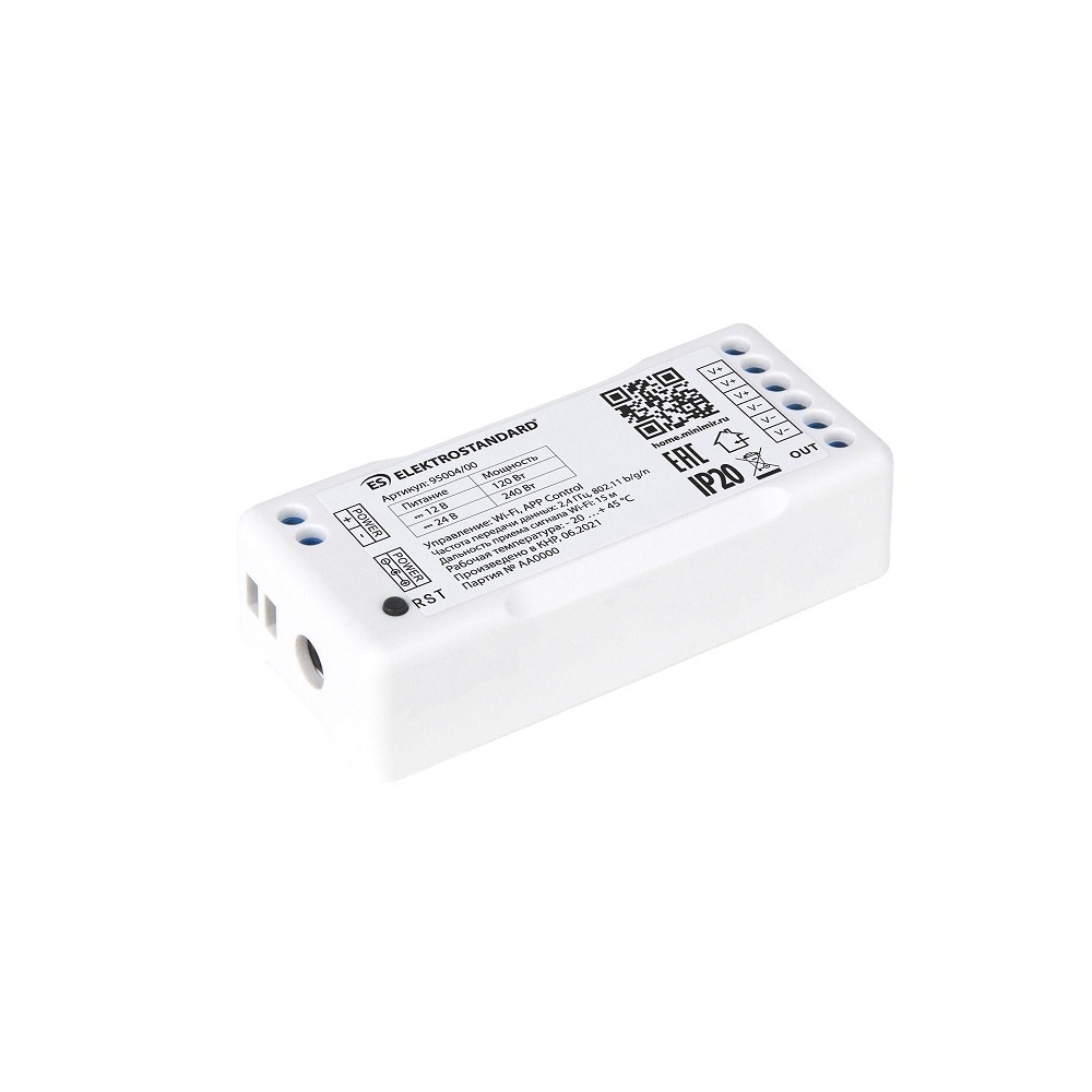 Контроллер умный для светодиодной ленты Elektrostandard IP20 (a055256)