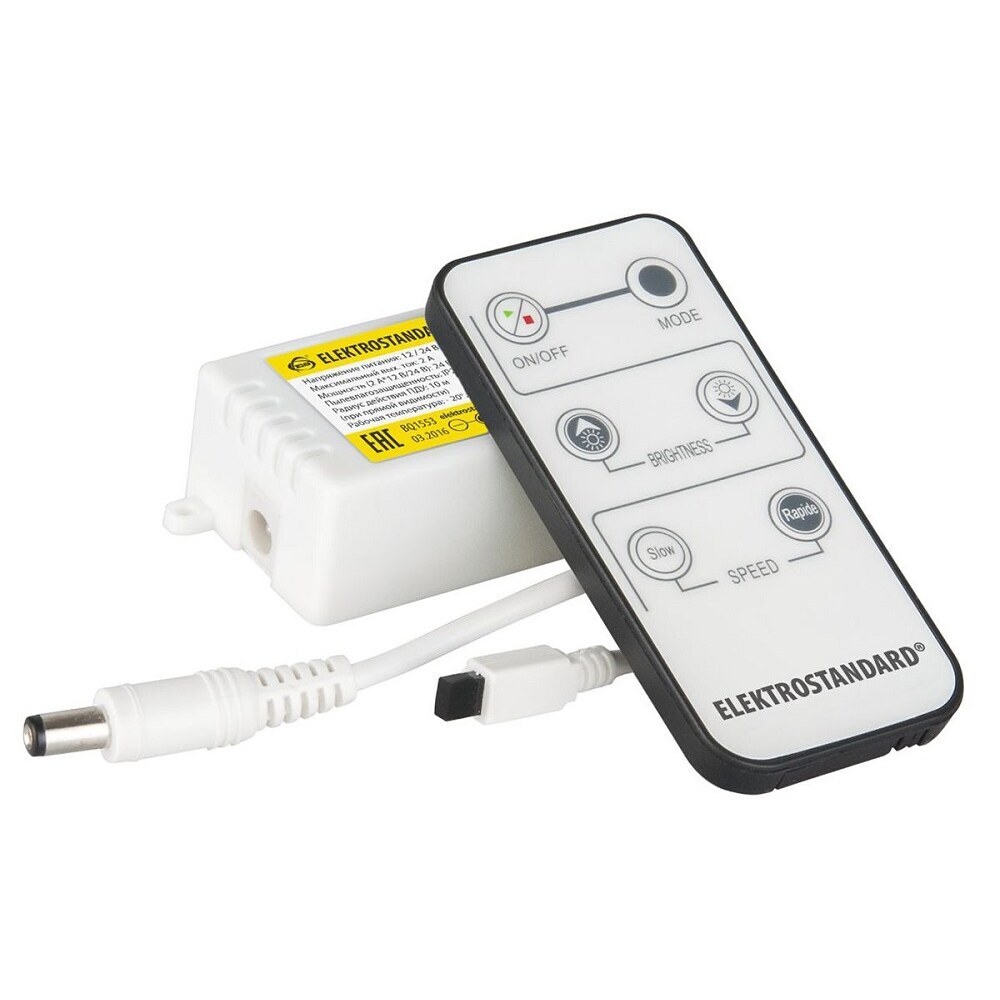 Контроллер умный для светодиодной ленты Elektrostandard LSC 003 IP20 с пультом (a035333)