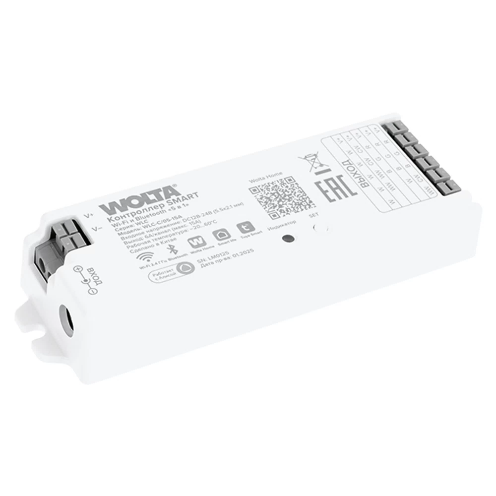 Контроллер умный для светодиодной ленты Wolta 12/24 В IP20 (WLC-C/05-15A)