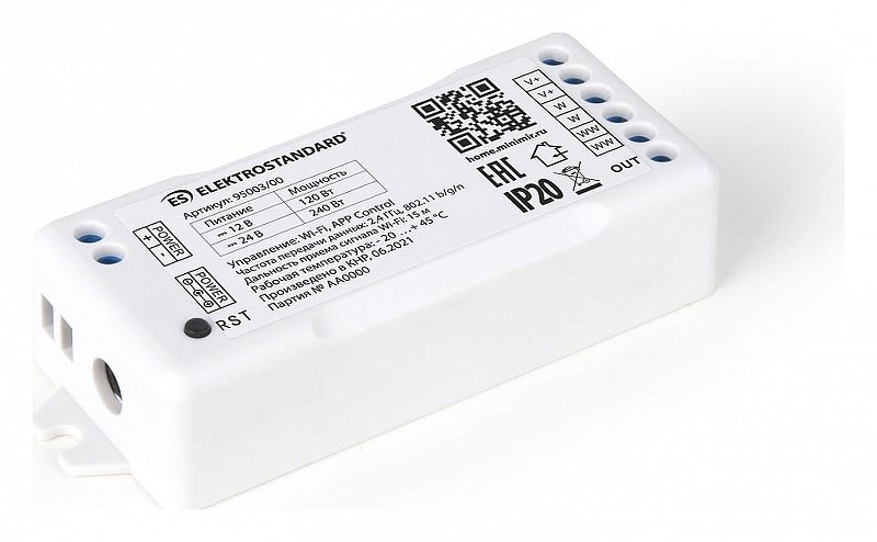 Контроллер-выключатель Elektrostandard Аксессуары для светодиодных лент 12/24V Умный дом a055255 цвет Белый