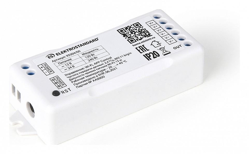 Контроллер-выключатель Elektrostandard Аксессуары для светодиодных лент 12/24V Умный дом a055256 цвет Белый