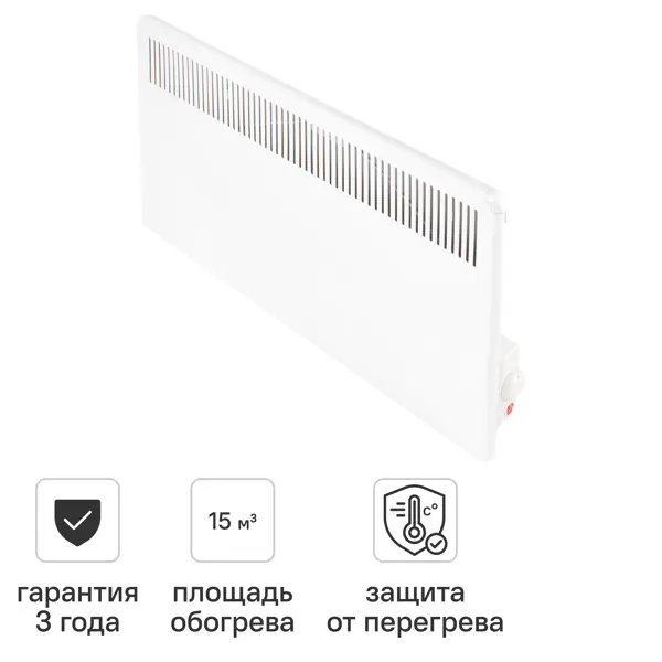 Конвектор электрический Equation MH-1000W с механическим термостатом 1000 Вт