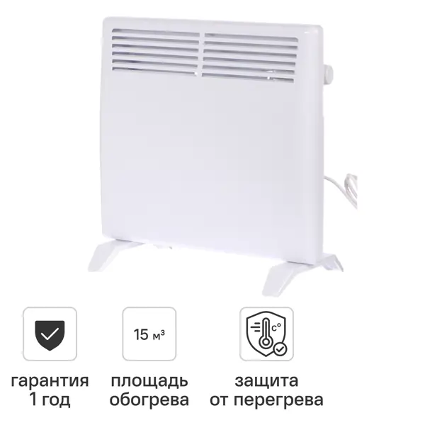 Конвектор электрический LM LCM-1000 с механическим термостатом 1000 Вт