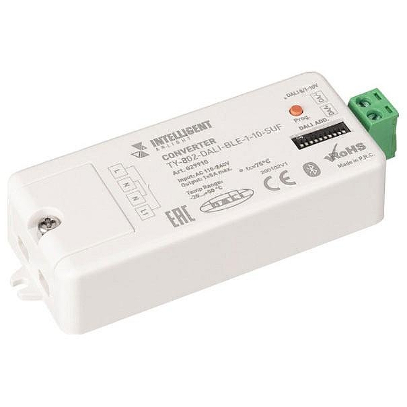 Конвертер RF-DALI Arlight 29910 IP 20