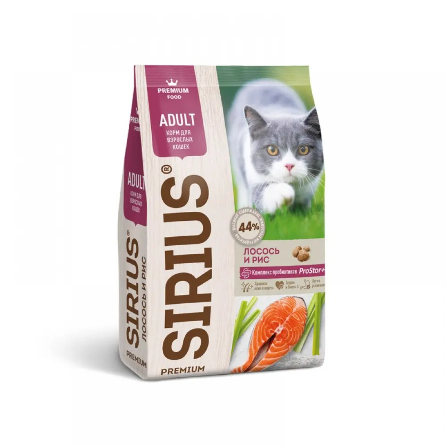 Корм для кошек Sirius Зоо лосось и рис сухой 1,5 кг